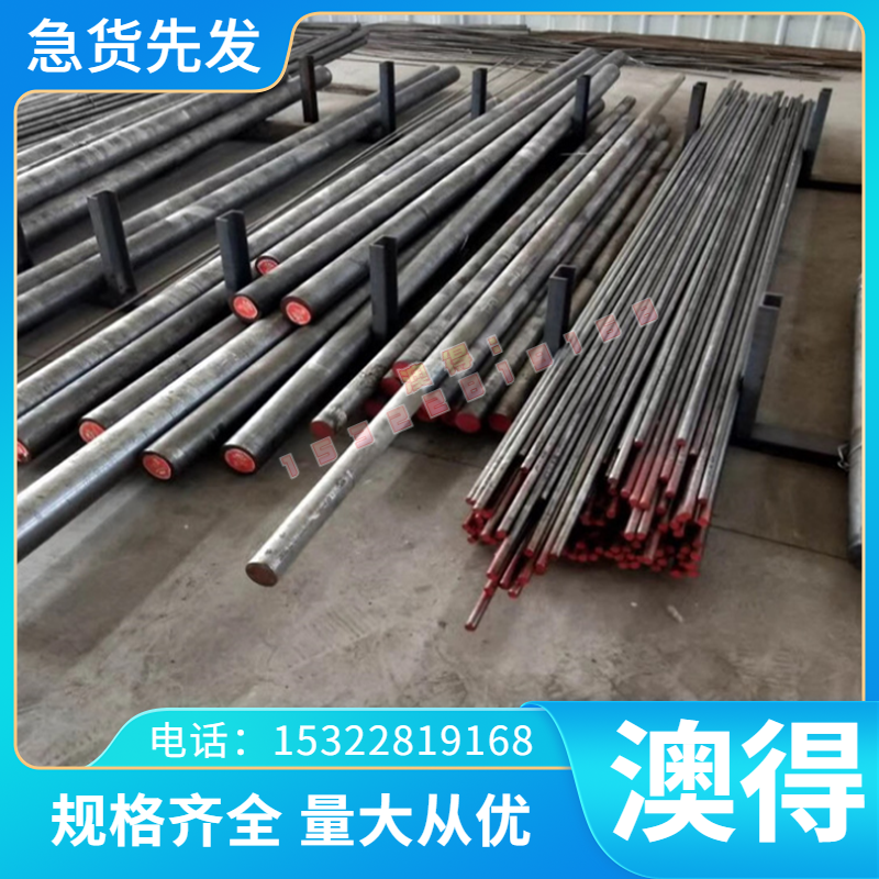 3003铝合金铝板1mm/3铝片铝条铝箔薄/2/1.2/2.6/1.5/2.4/3x1.2x2