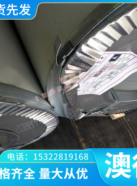 优质C87900 C90300 C90500铜合金管工业管/优质管/毛细管规格齐全