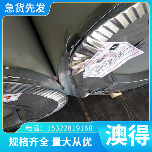 优质C87900 C90300 C90500铜合金管工业管/优质管/毛细管规格齐全