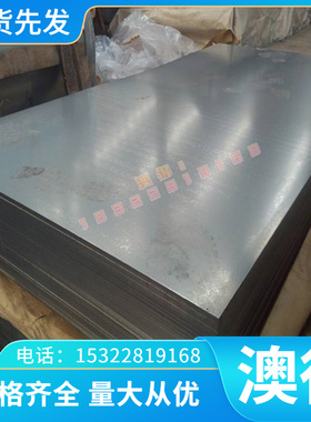 现货供应AMS 4907钛合金  AMS 4907钛板 钛棒  耐高温 品质保证