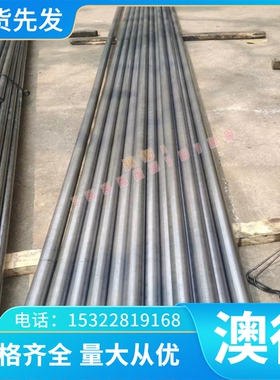 不锈钢 301SEH 钢带S30408卷材 SUS301 SUS304 1/2H 3/4H H EH SH