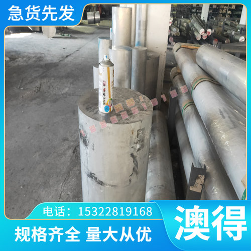 冷轧薄板SC1 SC2 SC3低碳钢板DC03 DC04冲压板ST14 ST16切割加工