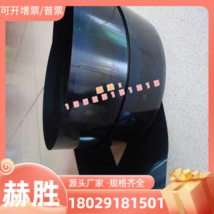 4cr13模具钢板S136H 供应CR12MOV 9Cr18Mo不锈钢440C 2Cr13 3Cr13