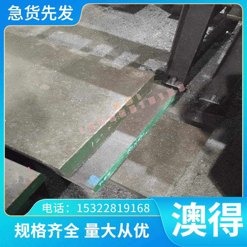 CUSN6P锡磷青铜管 PB100锡青铜排 CUSN8P锡青铜套 订制定做