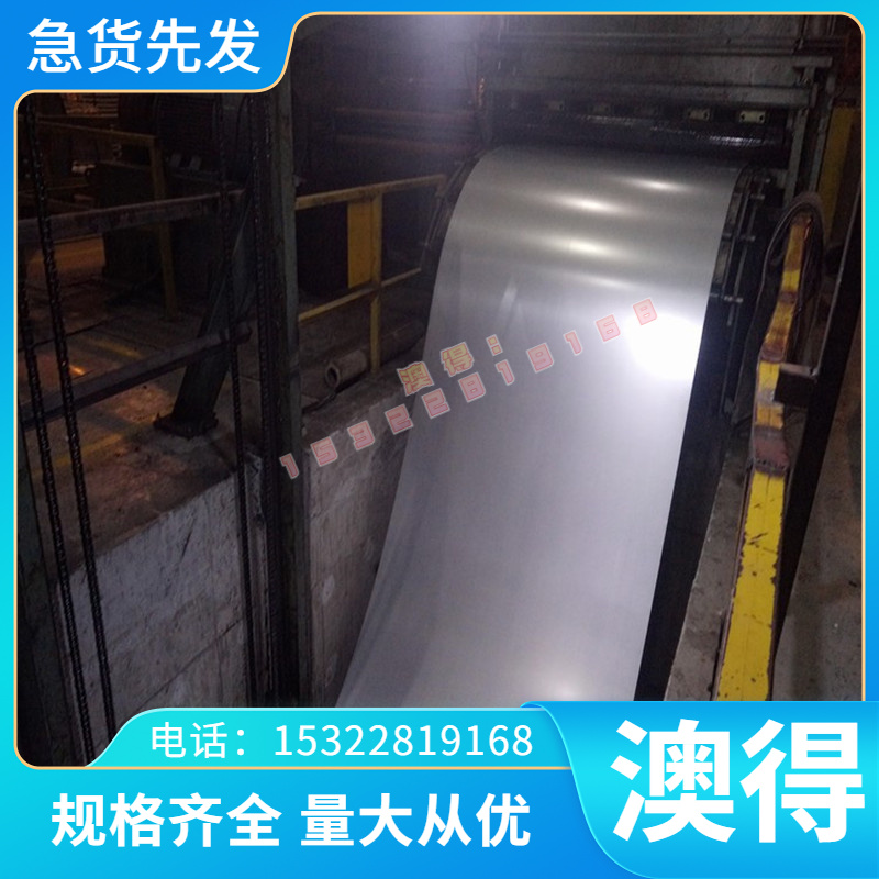 TB7 TB4 钛合金TI6AL4V钛管  BT3-1实心棒 T-35 T-40钛板规格齐全