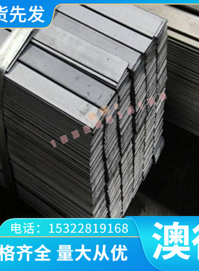 耐蚀好CZ114黄铜C36000圆棒H供应TS4 TS3 TS5铜合金供应铅黄铜C28