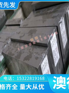 现货F45VS易切削钢Y12PB方棒10S20易车铁1.0721圆钢10SPB20六角钢