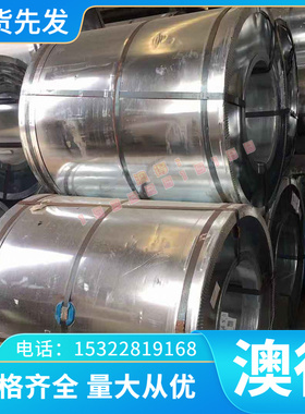 供应CuZn39Pb2六角棒 C69700铜条HAL66-6-3-2黄铜棒 C69710黄铜板