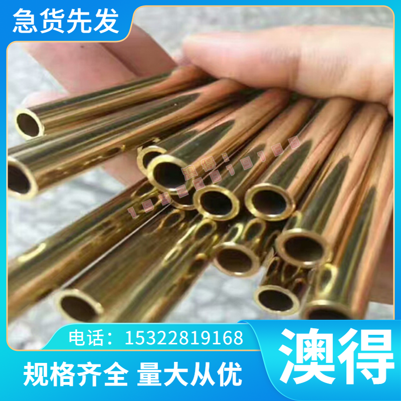 圆棒AISI9254板料G92540钢板FDSiCr圆钢55SiCr6-3板材弹簧钢定做