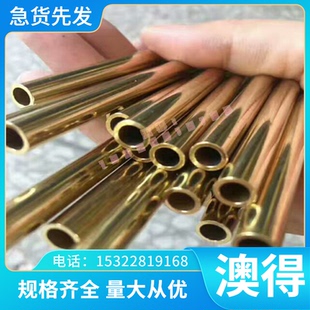 圆棒AISI9254板料G92540钢板FDSiCr圆钢55SiCr6-3板材弹簧钢定做