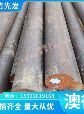 SUS301-CSP冷轧不锈钢板 1Cr17Ni7 冷轧板 1/2H 3/4H FH EH 零切