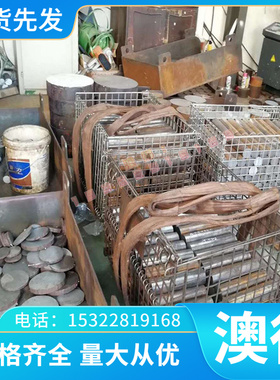 HSLAS grade 450 class 1 冷轧钢 DC03-C290 冷轧卷 冷轧板