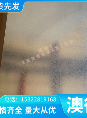 圆棒ADC6 ADC10 ADC10Z ADC12 ADC12Z ADC14铝棒铝合金板光棒材