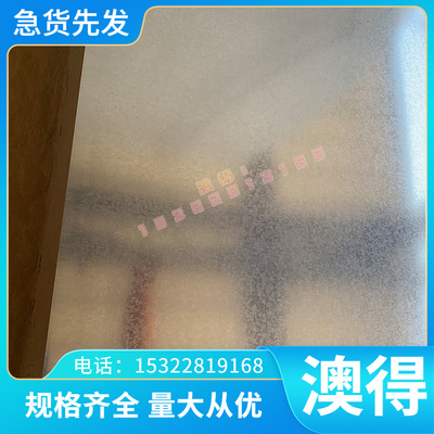 圆棒ADC6 ADC10 ADC10Z ADC12 ADC12Z ADC14铝棒铝合金板光棒材