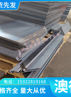 InconelX750/601圆钢板棒GH2132/4145 GH3030/3044高温合金N07750