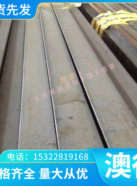 4J33膨胀瓷封合金棒5J1578热双金属合金带 4J32精密镍基棒 无缝