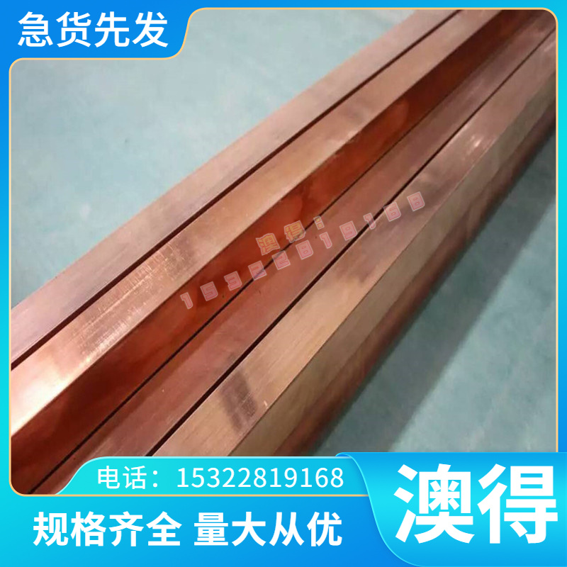 54SICR6弹簧钢C86D钢板C75S薄板060A67圆棒60CrMo4 SWRH72B光亮棒