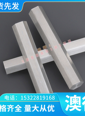 QStE300N 冷轧汽车钢板 ASTM CR1 圆棒 SP230-310 钢材 JSC390W