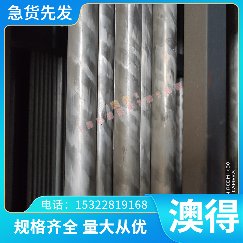 Q235冷轧钢ST14、ST15、ST16热轧板B610L冷轧带HC340LAD汽车钢板