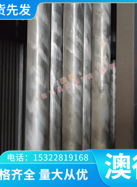 Q235冷轧钢ST14、ST15、ST16热轧板B610L冷轧带HC340LAD汽车钢板