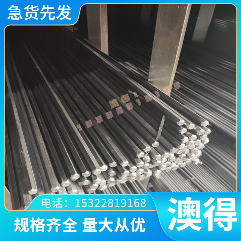 E355JR/1.0045/Crade C Crade D Crade A/Grade9 Fe510低合金钢板