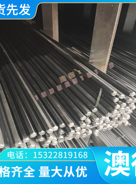 E355JR/1.0045/Crade C Crade D Crade A/Grade9 Fe510低合金钢板