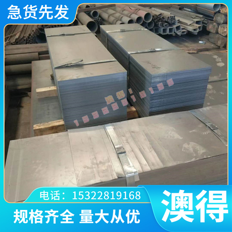 C6871BB C6871R 铝黄铜板 C6782BB铜带 C6871S C7150BR铜镍合金棒