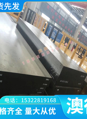 RTCR36 RTCR16高铬耐热铸铁 RQTSI7 RTCR3铸铁件 QT990-2球墨铸铁