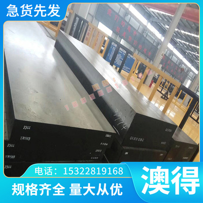 RTCR36 RTCR16高铬耐热铸铁 RQTSI7 RTCR3铸铁件 QT990-2球墨铸铁