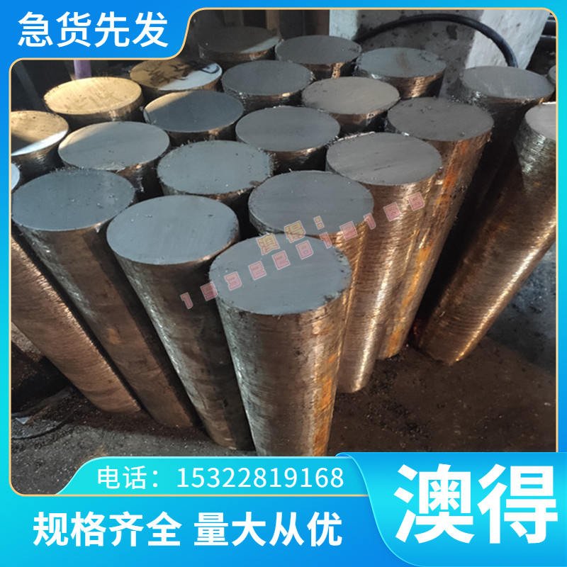 供应 定制 碳素结构钢 1.0601弹簧钢带 ，钢板，尺寸齐全品质保证