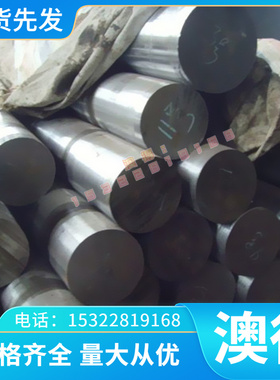 SUS303研磨棒303CU六角棒304F棒料430F 416 316F不锈钢易切削棒材