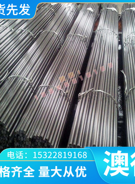 IMI-685钛合金薄板ALTI10 TiAl6V6Sn2 TA25 GRADE2 4902C钛板钛棒