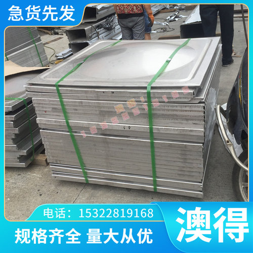 铜合金-B 现货W70 W75 W80 W85 W90钨铜合金铝青铜 Q