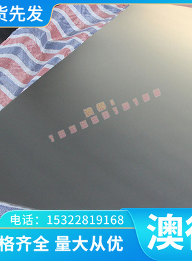 55NICRMOV6 热作模具钢 50Nb 钢板 QRO-90HT 研磨棒 6Cr3VSi 硬料