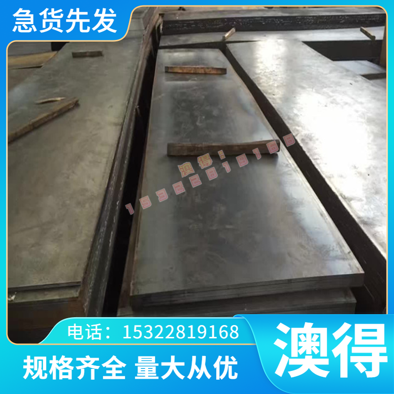 X2CrNin18-7钢带X10CrNi18-8 X10CrNiS18-9不锈钢板X6CrNi18-12棒