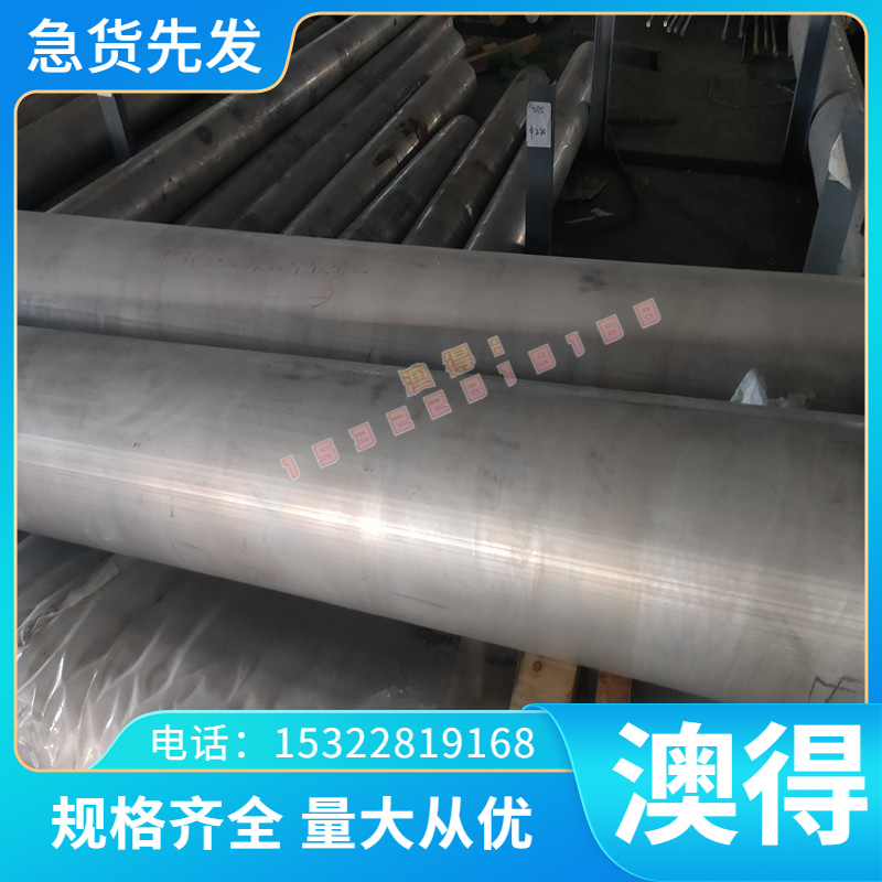 优质供应 C4250铜合金 C4250环保黄铜棒 黄铜板 黄铜管 可零切