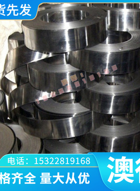 锑黄铜高质量TCr0.3-0.3(耐磨TBe0.4-1.8(C来图加工TCd1(C16200)