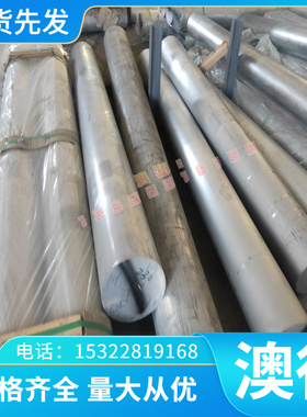 供HC220B冷轧卷A366M96冷轧板B420LA SPCC-AB冷轧耐磨板H260P钢带