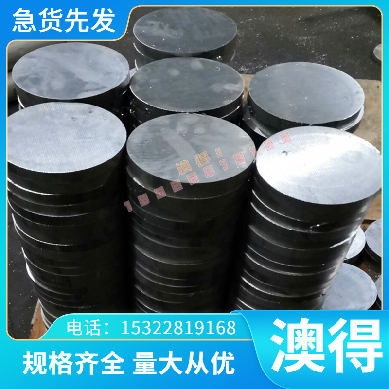 DD11冷轧钢板DD12冲压用冷轧带MCJD5 HC550 SP121B汽车冷扎卷ST12