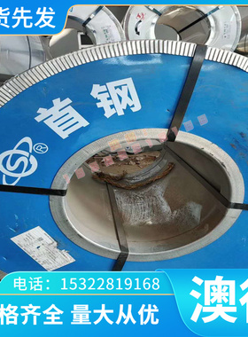 SWRCKH49K C45R F47MNVS精拉棒sum231 12L13 SUM24易切钢光圆毛料