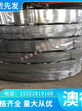 3.4345铝合金3.4335铝板3.4365铝棒A5056-O铝排A1050品质保证