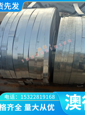 供应 模具钢 高速钢规格-41可-HSP SKD11 切割圆棒 规格齐全