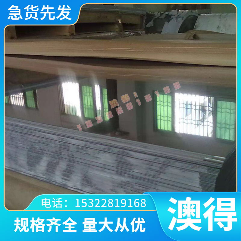 现货TC4钛圆棒 耐高温TI-6AL-4V钛板材 TC4钛合金薄板 圆钢 钢带