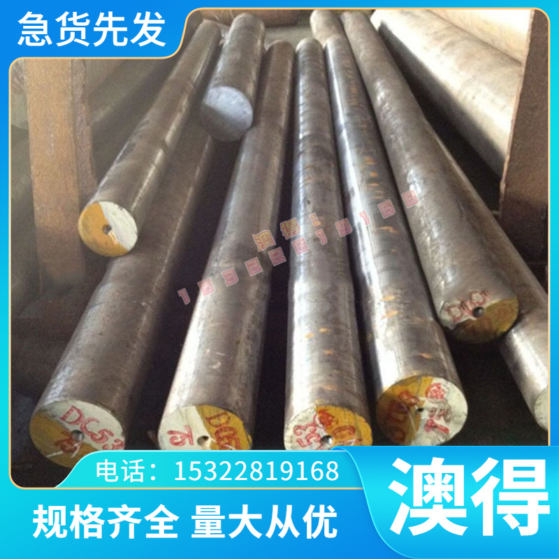 高硬度耐高温电极CuW85 WCU25 CuW90 W72 LC2500 C17200钨铜合金
