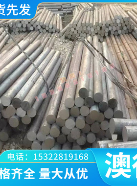 供应ZCuSn10P5锡青铜管 QAl10-4-4铜套铸造铜合金G-CUSN7ZNPB铜板