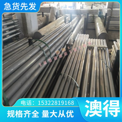 C40800黄铜板C43400铜带C46420六角铜棒HPb59-2铜管Hsn62-1可定制