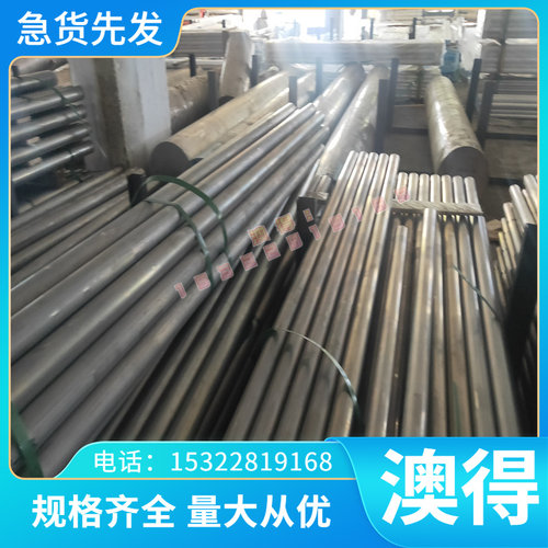 C40800黄铜板C43400铜带C46420六角铜棒HPb59-2铜管Hsn62-1可定制