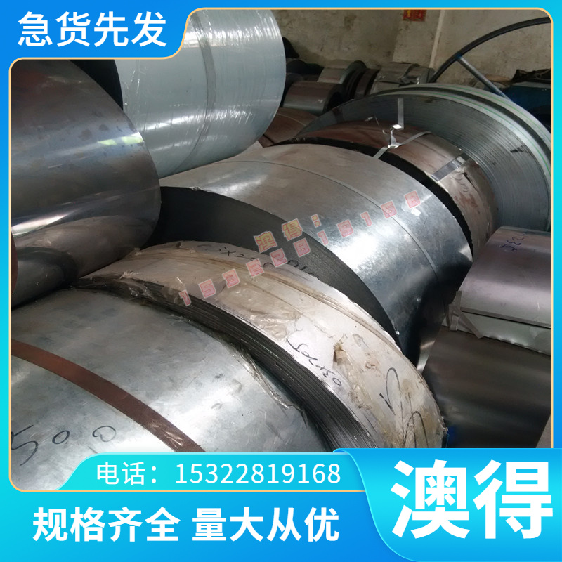 40CrMn 12CrNi3 40CrNi 45CrNi 50CrNi 20CrMn合金钢 圆棒 钢板材