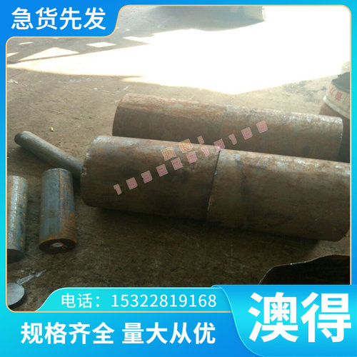 QMn1.5 CuMn2 QMn2 QMn5加工青铜棒料排料板料卷料规格齐全