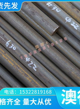 2A02 2A04铝合金7150纯铝AL2A12 7050铝板7051 7475 7A09铝合金棒